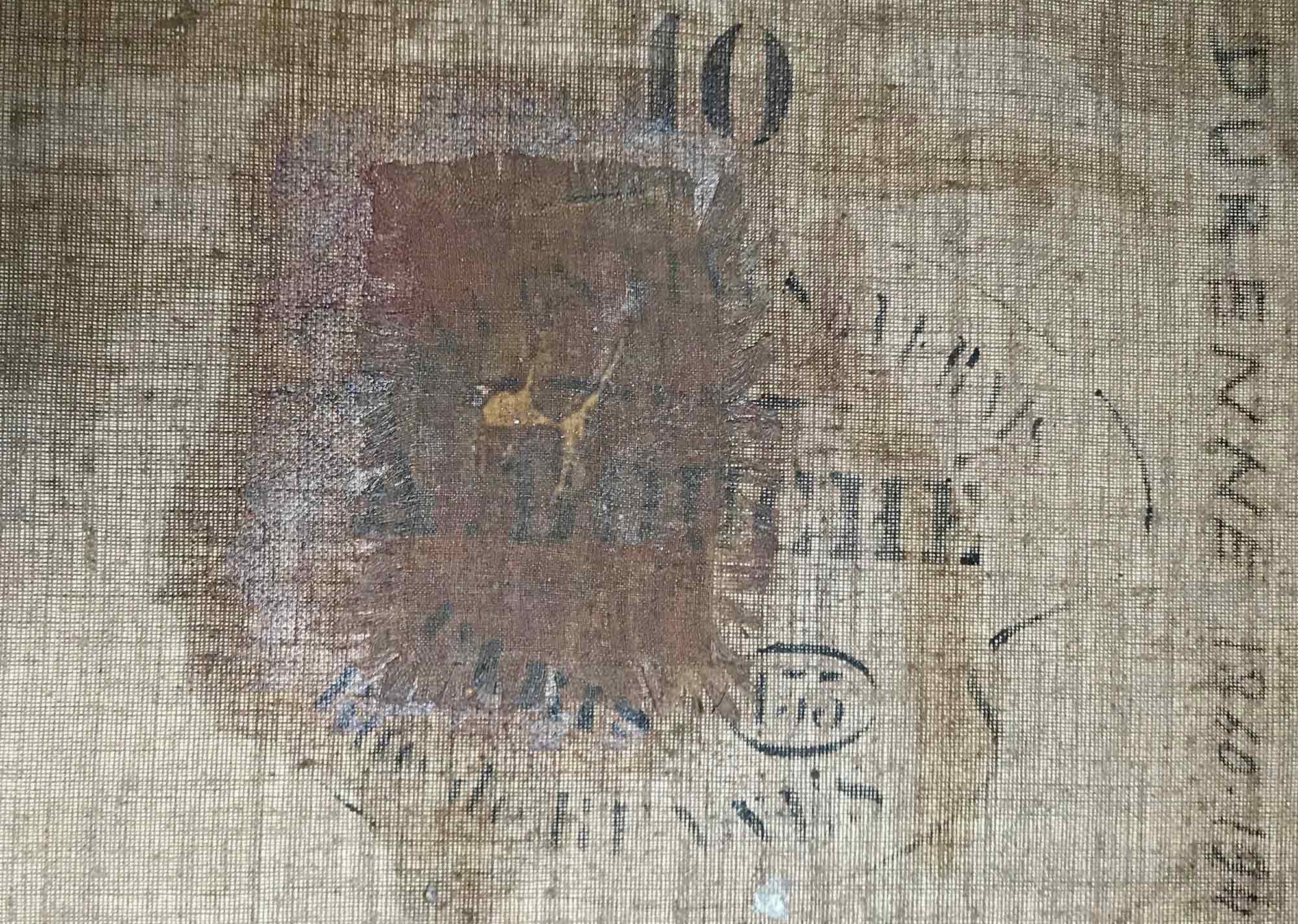 Eugène-Antoine Durenne 'Coucher de Soleil' Eugène-Antoine Durenne 'Coucher de Soleil'