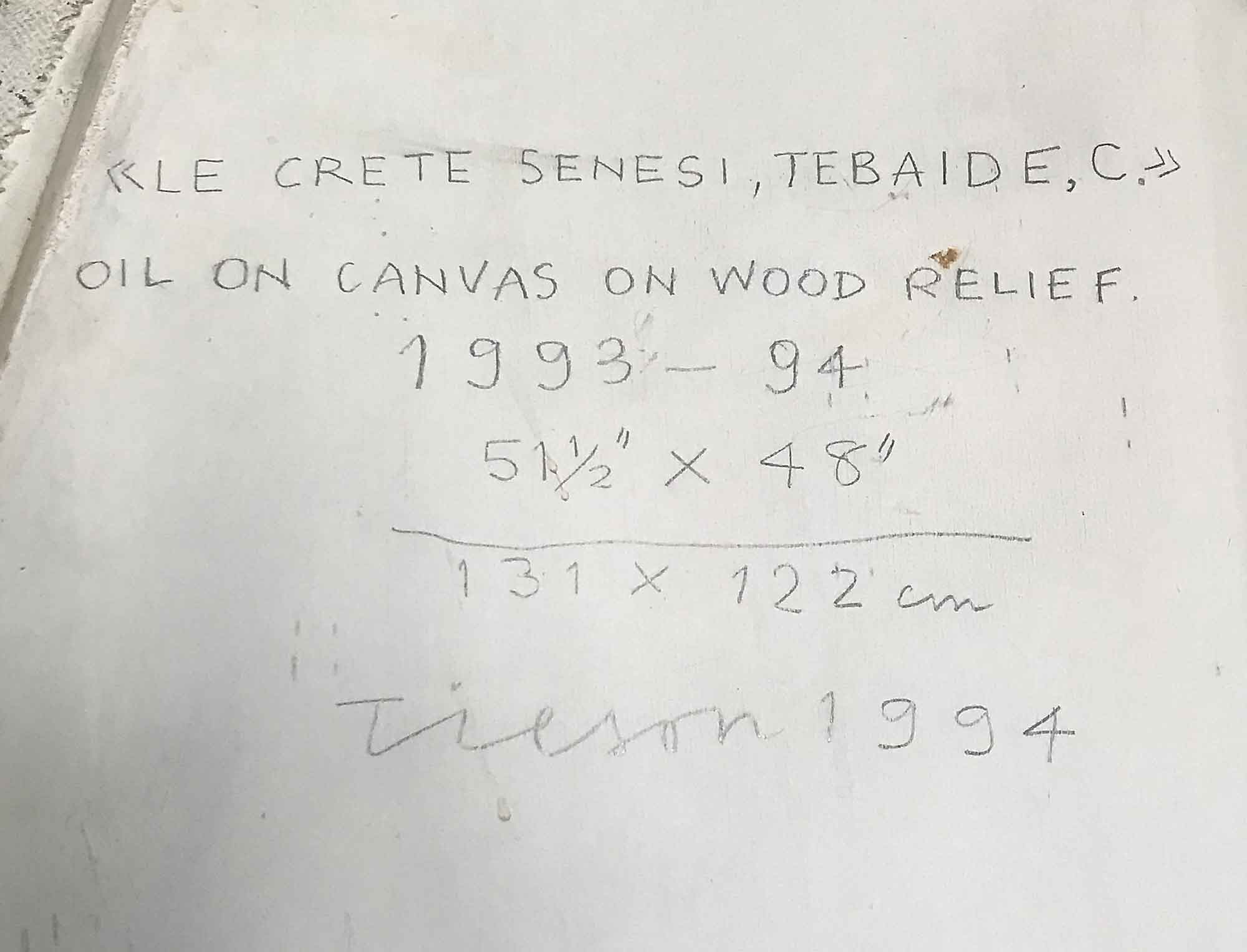 Joe Tilson 'Le Crete Senasi, Tebaide, C.'