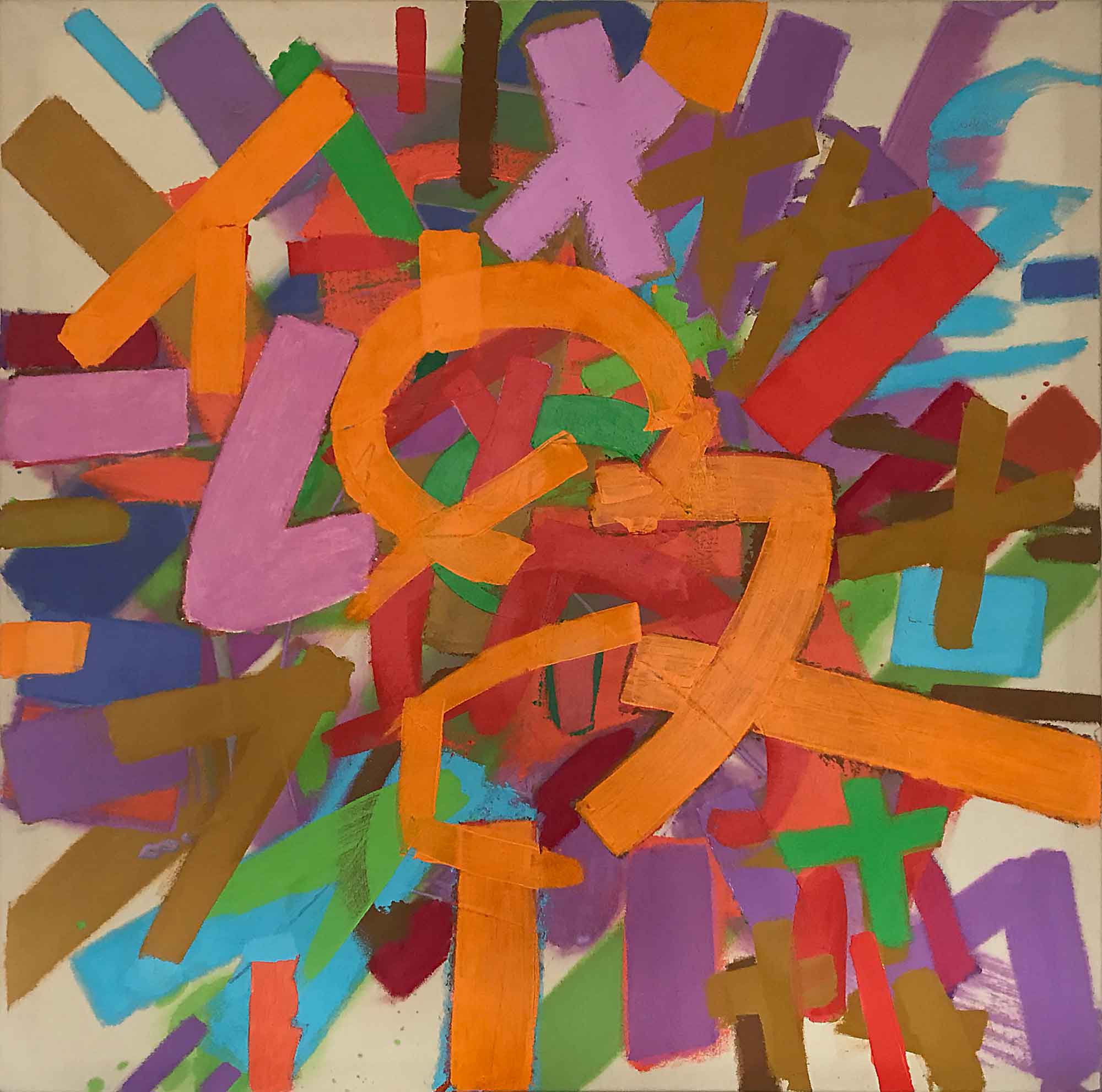 John Copnall 'Big White Diamond I'