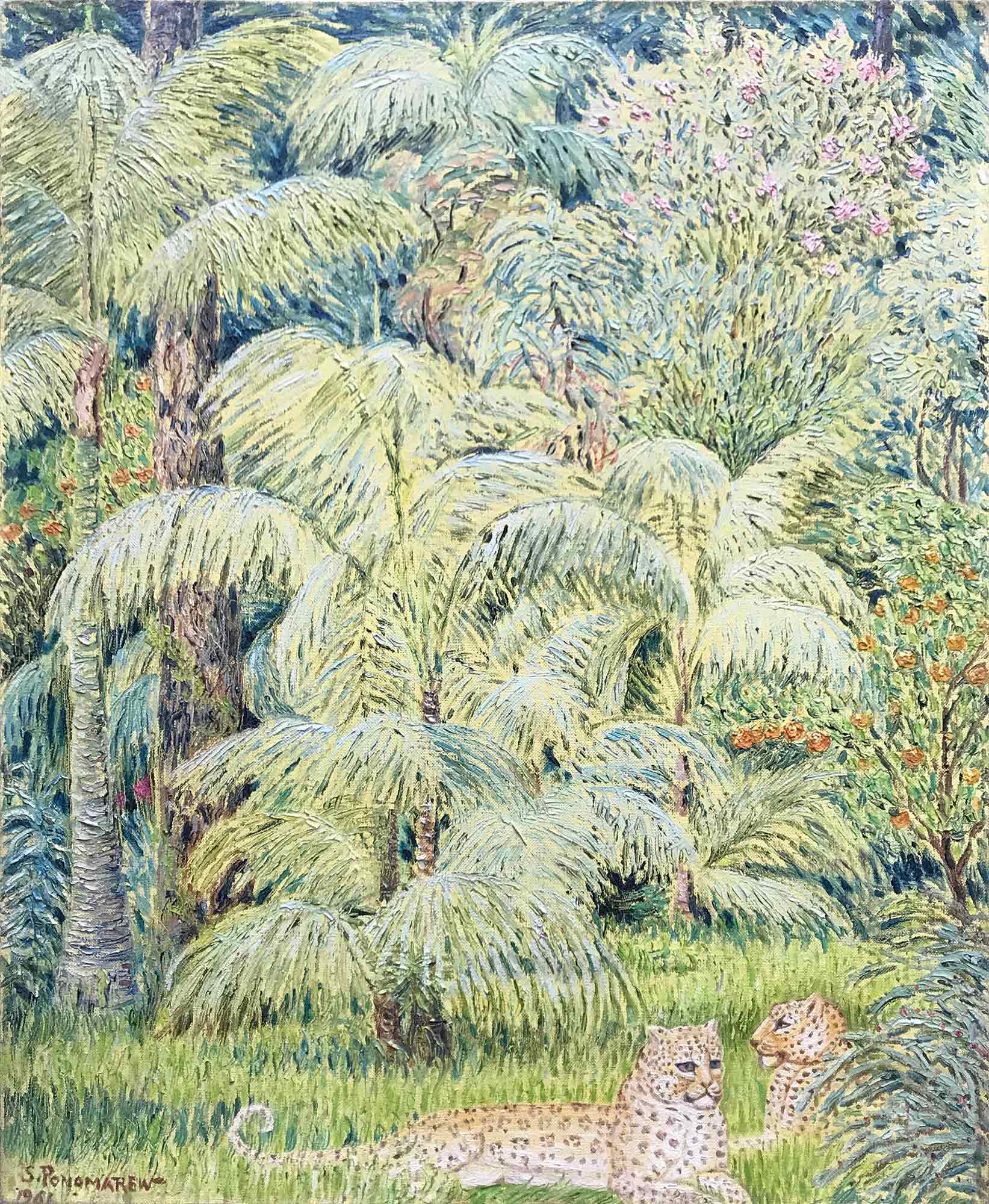 Serge Ponomarev Oil Painting 'Landscape with Leopards'