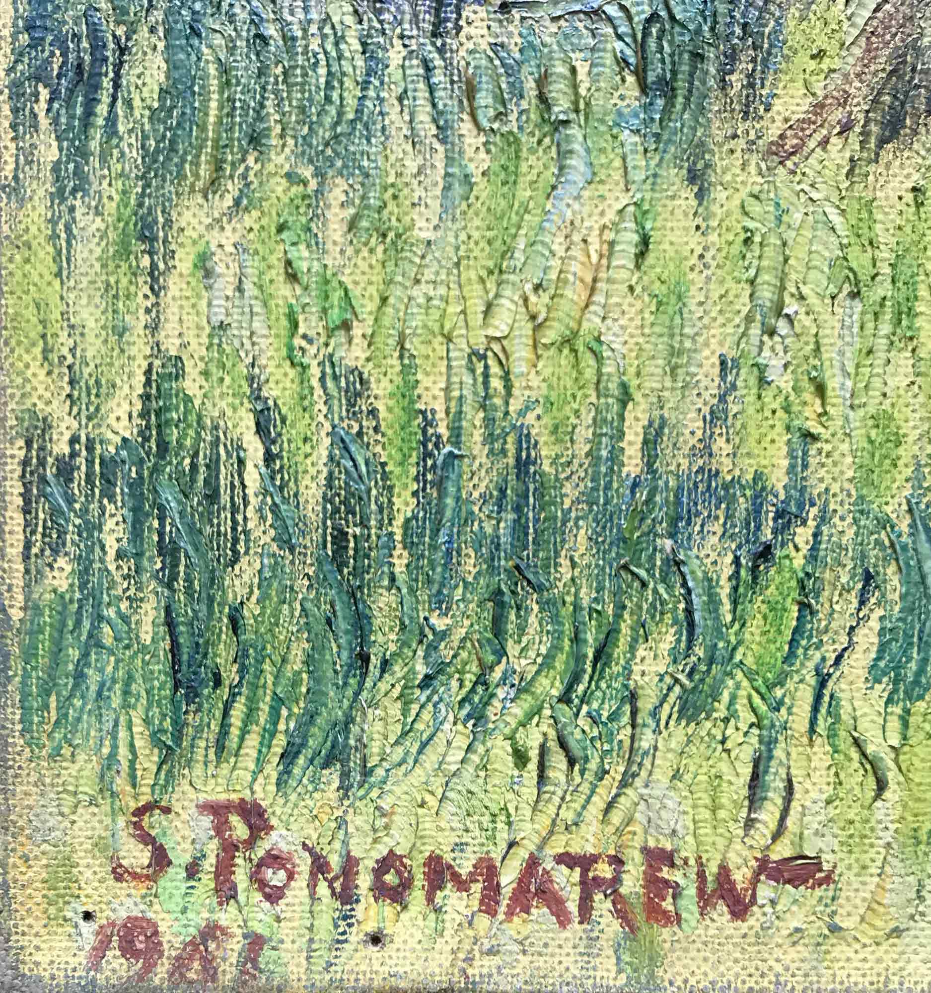 Serge Ponomarev Oil Painting 'Landscape with Leopards' Serge Ponomarev Oil Painting 'Landscape with Leopards'