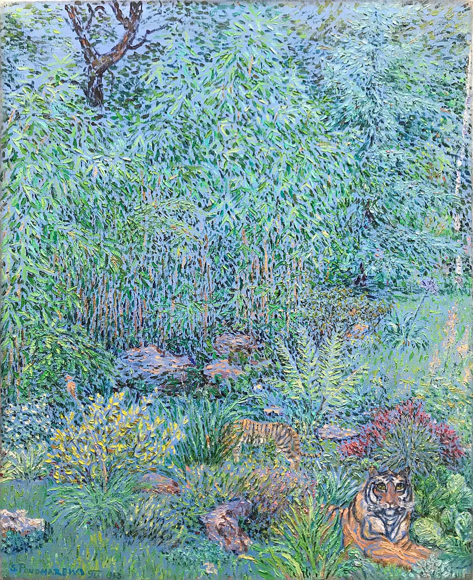 Serge Ponomarev Oil Painting 'Landscape with Tigers'